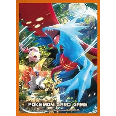 1 Roaring Moon Kartenschutz | Pokemon Center Japan Exclusive (2023)