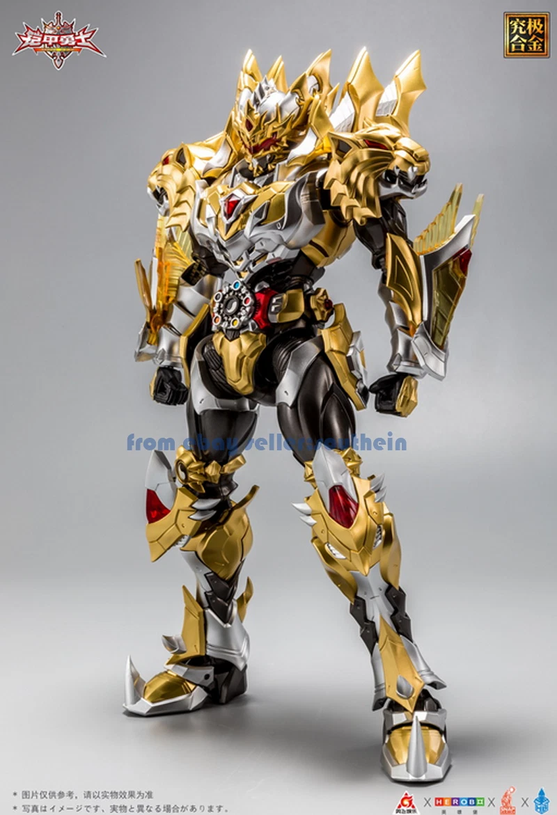 Armor Warrior Emperor Ultimate Alloy Edition Super Movable  