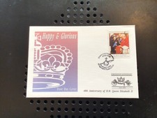 Antigua and Barbuda FDC 1993- Happy and glorious