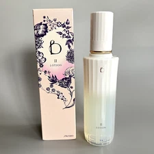 Shiseido BENEFIQUE LOTION II 6.7oz / 200ML SEALED, NEW IN BOX, RARE