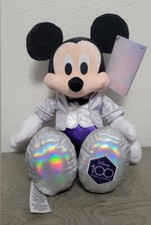 Disney 100 Years of Wonder Platinum Anniversary Mickey Mouse Plush Authentic NEW