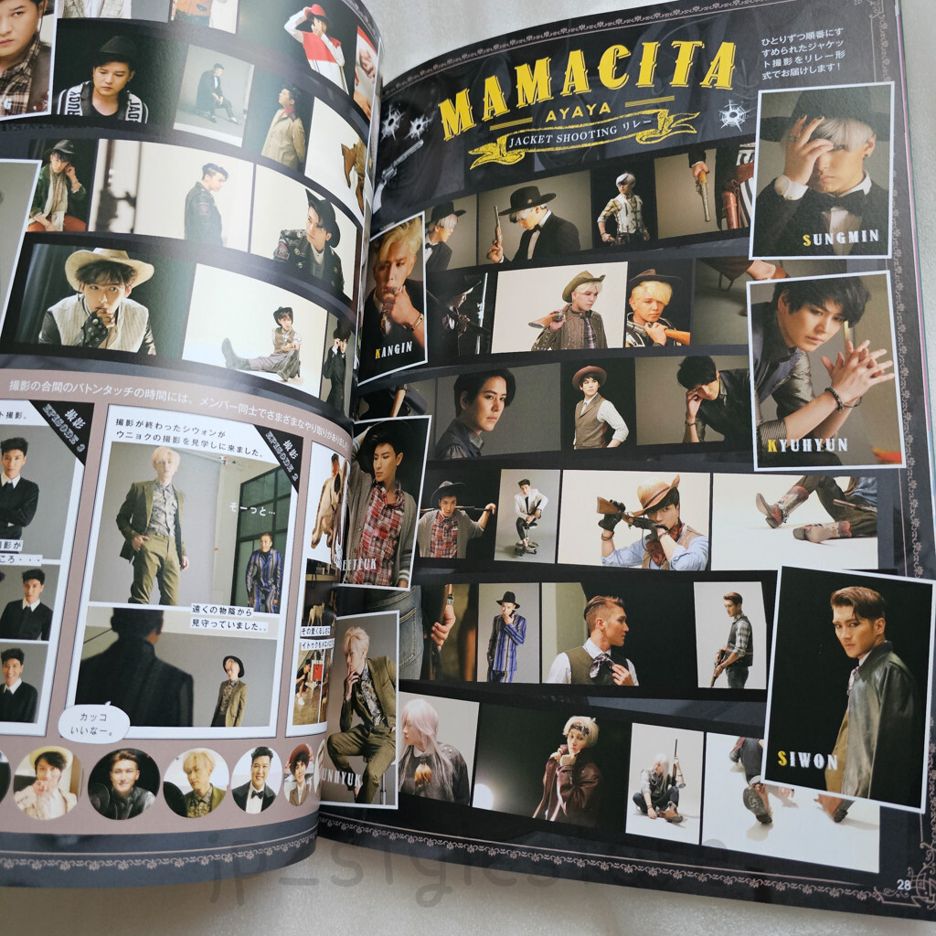 Super Junior E.L.F JAPAN Magazine Vol.0007 Official Japan Fanclub