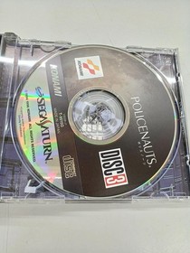 Policenauts with Manual Limited Box CIB Sega Saturn SS In Stock Jp  import