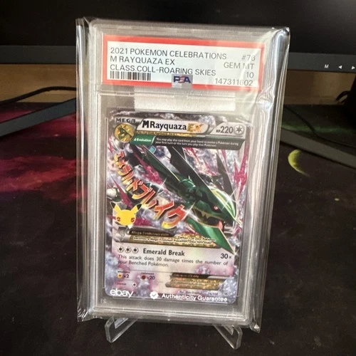 2021 Pokemon XY Roaring Skies 76 M Rayquaza EX Holo PSA 10 147311602