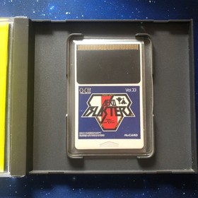 PC Engine Aero Blasters AERO BLASTERS PC Engine HuCARD Operaticonfirmed Japan b2