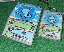 Sticker and Keychain Bubble Mew ex 232/091 SV: Paldean Fates Fan Art 