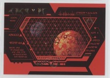 1994 SkyBox Star Trek The Next Generation Season 1 Klingon Cards #SP3 17hq