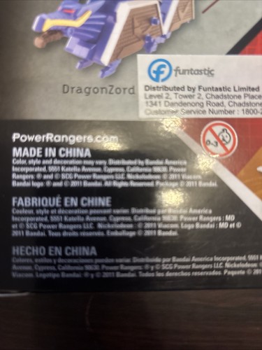 RARE Power Rangers Super Samurai Megazord 5 Zords In Box 2011 - Picture 6 of 8