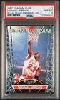 1992 STADIUM CLUB BEAM TEAM MEMBERS ONLY #1 MICHAEL JORDAN PSA 8