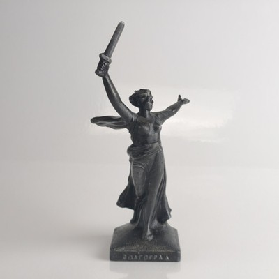 Vintage The Motherland Calls Volgograd Statue WWII Soviet Era Metal Figuri #6385
