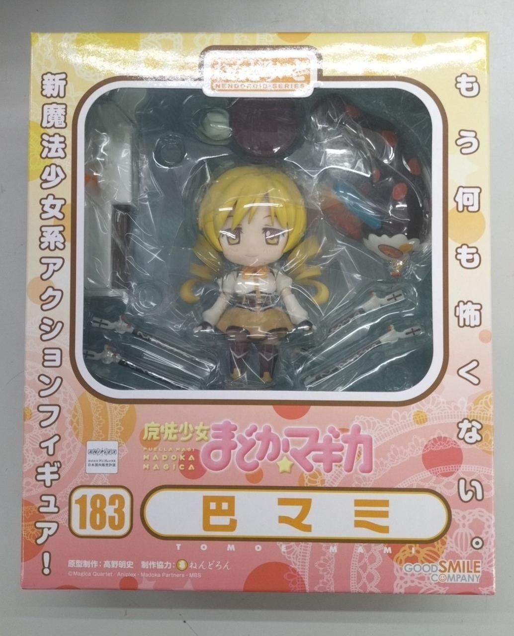 Nendoroid Tomoe Mami Figure #183 Puella Magi Madoka Magica from Japan NEW