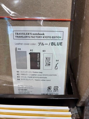 Traveler's Notebook Kyoto Edition Blue Leather Cover + Refill size Regular - Picture 5 of 5