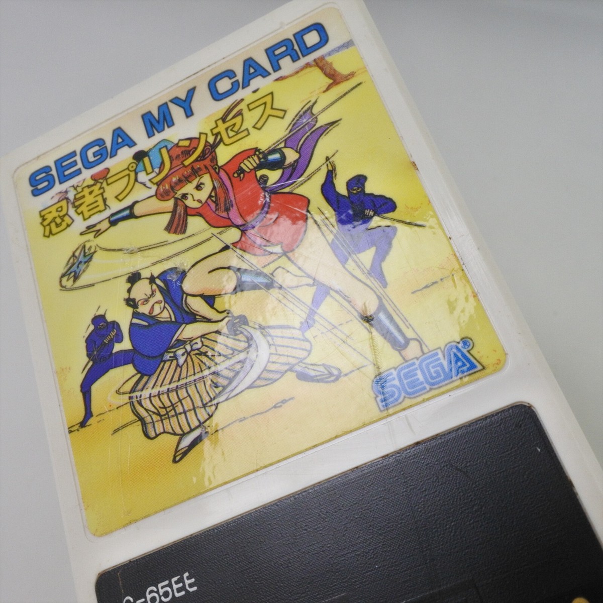 Sega My Card NINJA PRINCESS C-65 Card Only SC-3000 SG-1000