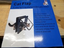 Pet Cat Door  Flap 4 Way Adjustable Locking Door 7.5 x 7-new  White 