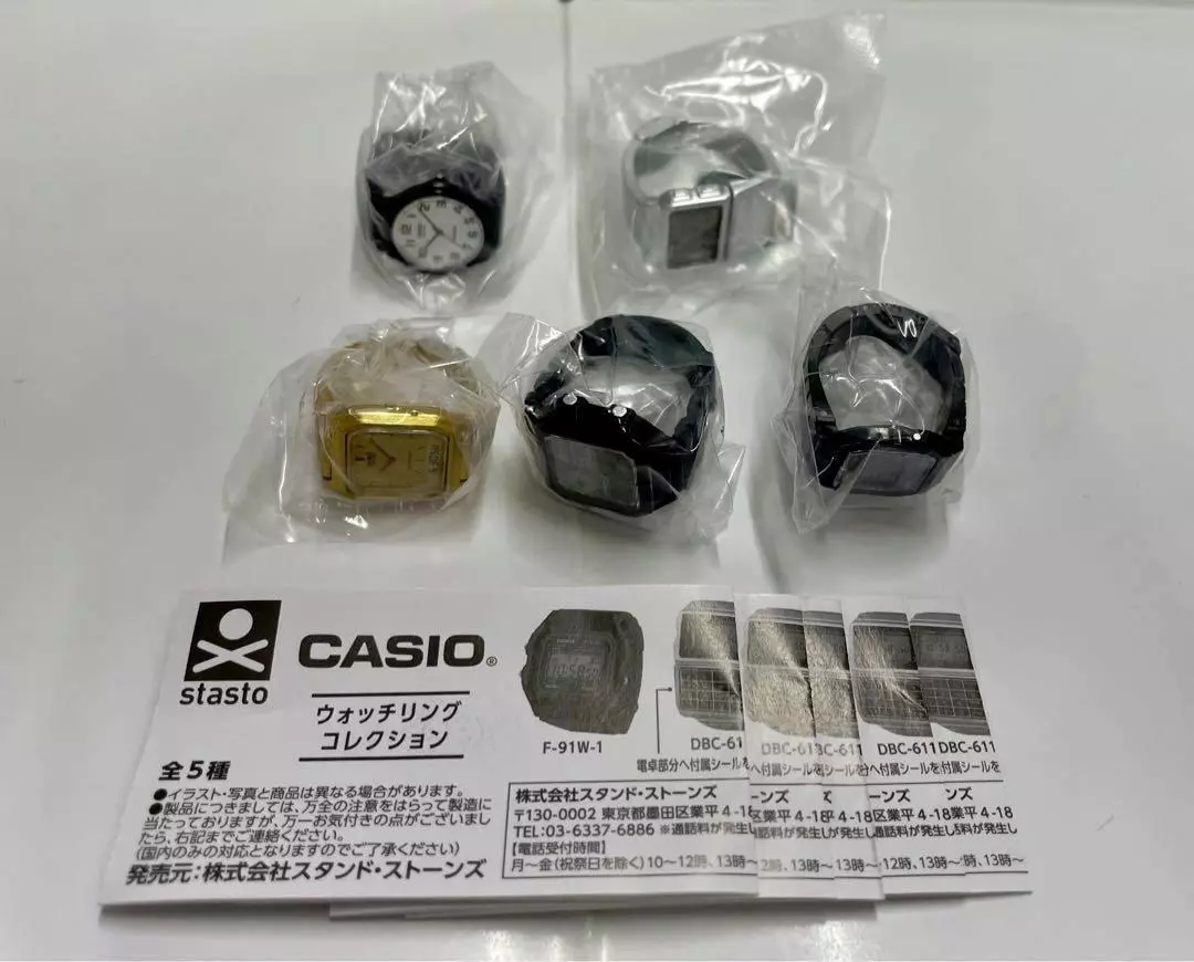 Casio ring watch clearance