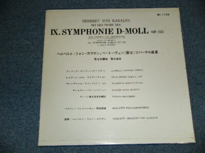 HERBERT VON KARAJAN Japan MI 1109 PROMO LP IX,SYMPHONIE D-MALL op