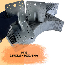 Steel L Shape Brackets - Galvanized Corner Mounting Support KP6 125x125x90x2.5mm