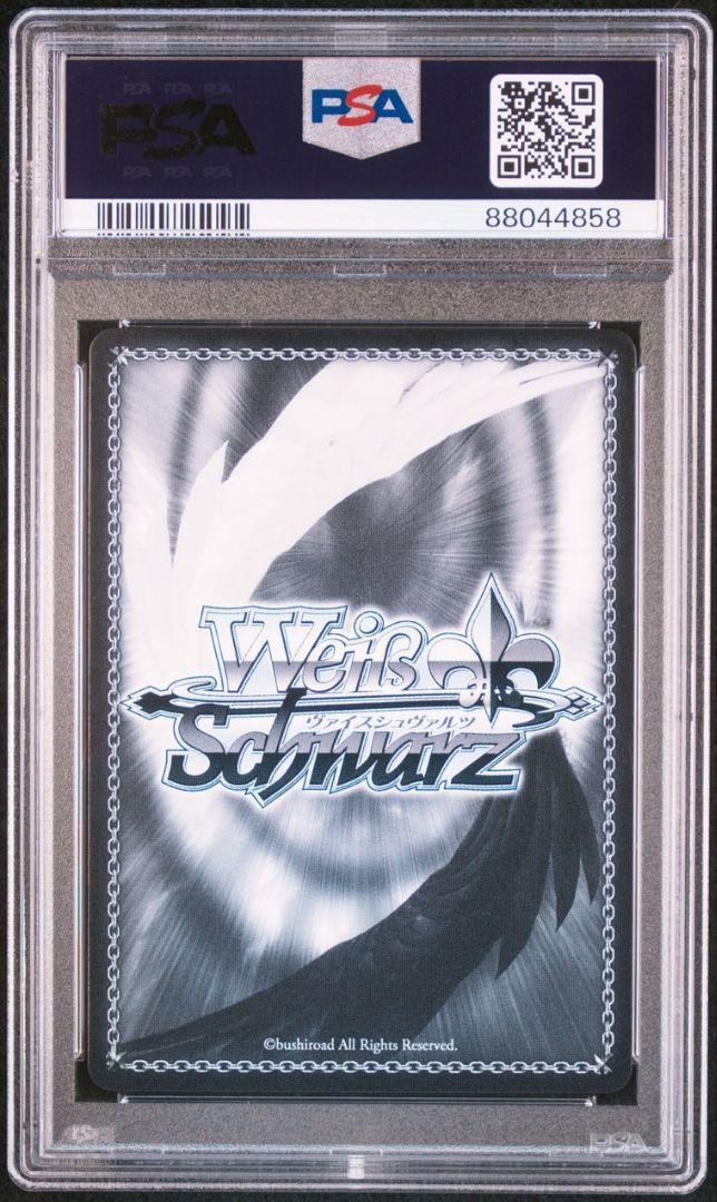 PSA10 Signed Weiss Schwarz Azur Lane Taiho AZL/S102-039SP Japanese