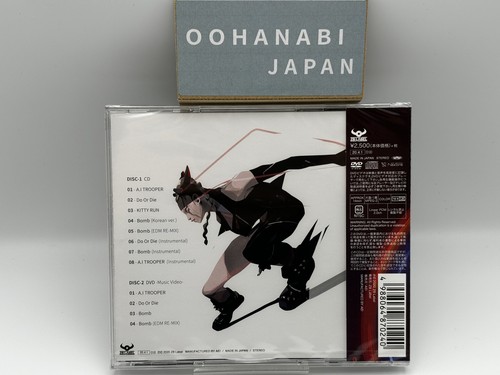 AleXa Do Or Die First Limited Edition CD/DVD RZCB-87024 4988064870240 NEW Japan - Imagen 4 de 5
