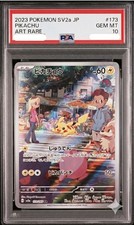 PSA 10 Pokemon Giapponese 151 Pikachu Arte Raro 173/165