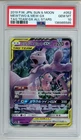 2019 POKEMON JPN SUN & MOON TAG TEAM GX ALL STARS #052 MEWTWO & MEW GX PSA 10
