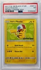 PSA 7 Ash's Pikachu SM112 Sun & Moon Black Star Promo I CHOOSE YOU! Pokemon 2017
