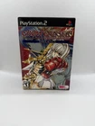 Growlanser: Generations Deluxe (Playstation 2) Complete (see description)