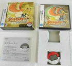 Nintendo DS Pokemon Heart Gold Japan NDS w/box pokewalker JAPAN