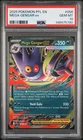 2025 POKEMON PFL EN-PHANTASMAL FLAMES #056 MEGA GENGAR EX PSA 10