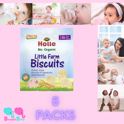 5x Holle Organic Little Farm Biscuits Spelt Cookie