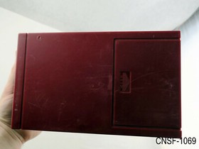 Famicom Disk System Parts Only, Powers on no read As-Is, Poor Cosmetic Condition