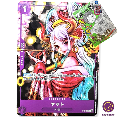 Yamato P-046 PROMO Eichiro Oda One Piece Magazine Vol 17 Card | eBay
