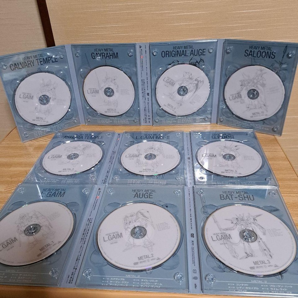 Heavy Battle Machine LGaim DvdBox First Limited Production 10 Discs