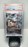 Pokémon Lugia V 186/195 Silver Tempest Full Art Ultra Rare Holo PSA 10