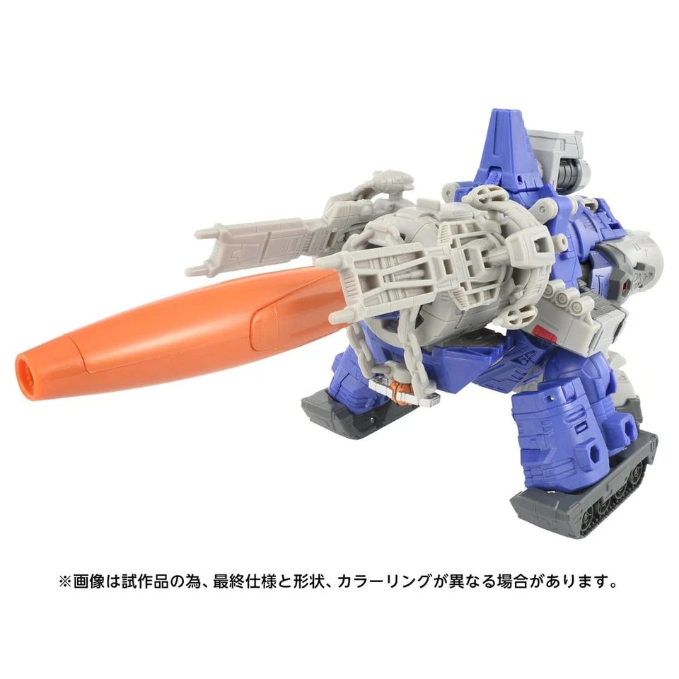 TAKARA TOMY TRANSFORMERS STUDIO SERIES SS-145 GALVATRON New - Image 3 of 4