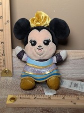Disney Parks Wishables Walt Disney World 50th Anniversary Plush Minnie Mouse 6"