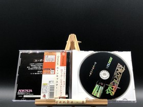 Rune Caster (Sega Dreamcast,2000) from japan