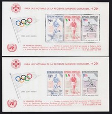 Dominican Republic Scott C97-C99 Mint never hinged.