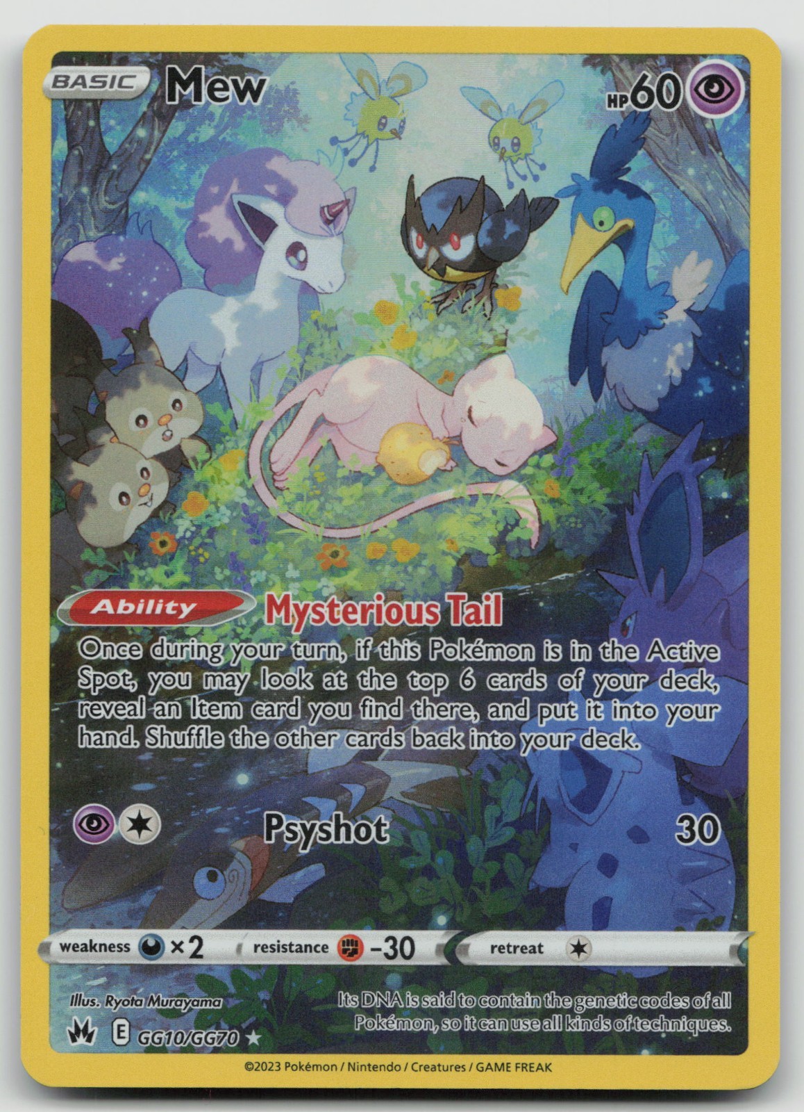 Pokémon TCG Crown Zenith Ultra Rare Holo Card Mew GG10/GG70 NM
