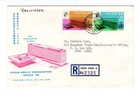 Q446 Hong Kong 1966 WHO World Health Organization - Registered Cachet FDC Cover