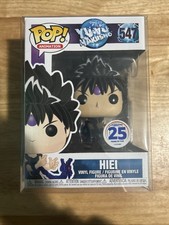 Funko Pop Yu Yu Hakusho Figures 26