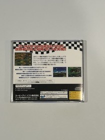 Street Racer Extra - Japan Region - Sega Saturn - Tested