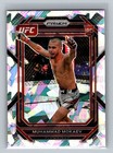 Muhammad Mokaev 2023 Panini Prizm UFC CRACKED ICE #124 MMA Card RC Flyweight