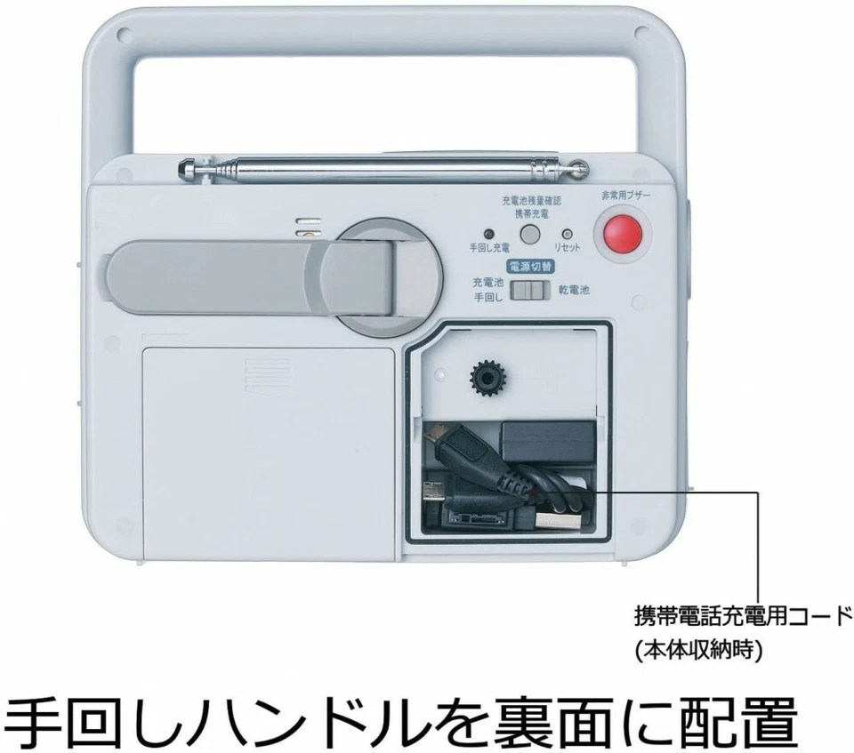 SEIKO KR885N Multi Function Disaster Prevention Alarm Clock From Japan - Image 3 of 4