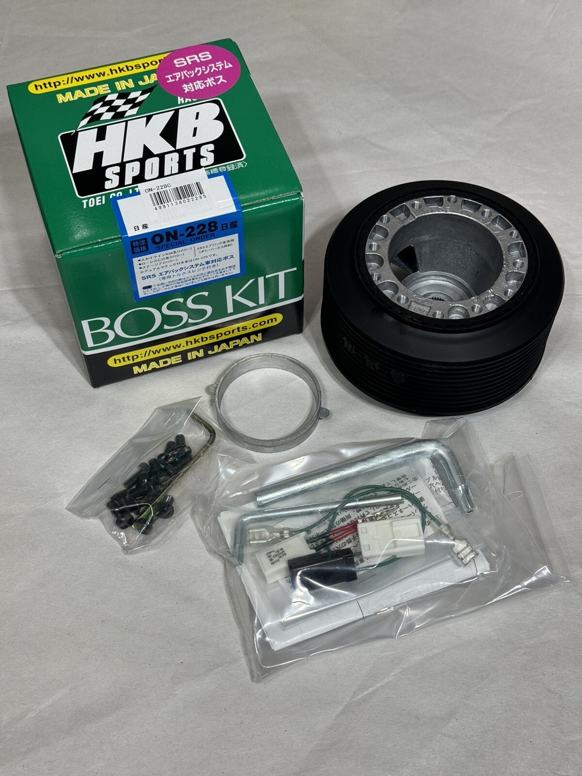 HKB SPORTS Boss Kit Steering Wheel Adapter Hub for 9902 Nissan S15 Silvia 200SX eBay