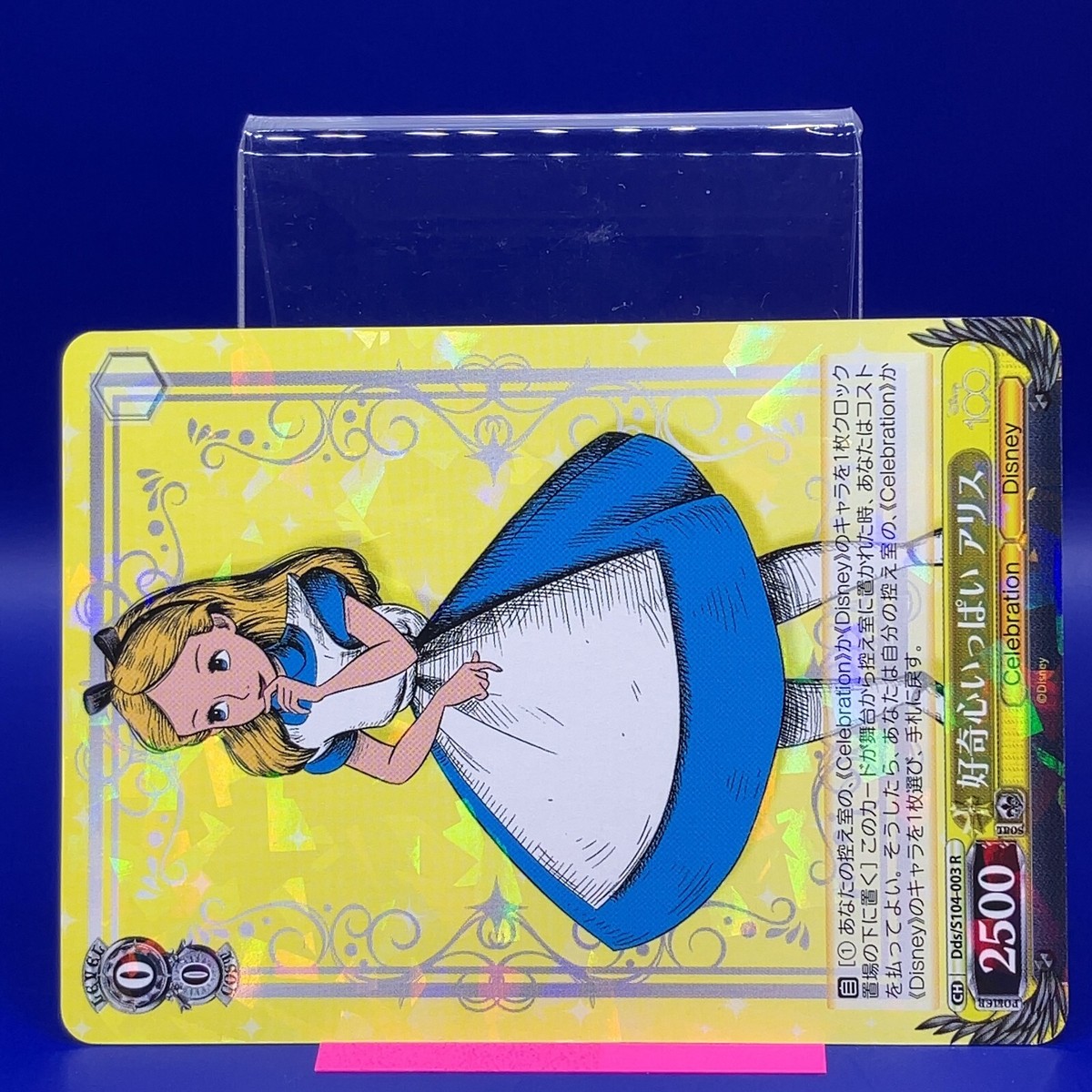 Alice - Alice in Wonderland Disney100 Weiss Schwarz Pixar