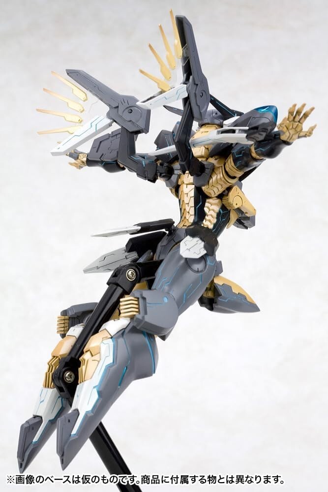 Kotobukiya ANUBIS ZONE OF THE ENDERS JEFTY Total Height