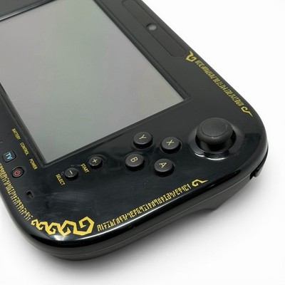 Nintendo Wii U Gamepad Zelda Edition WUP-010 - Gamepad only