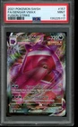 PSA 9 MINT Pokemon Gengar VMAX Fusion Strike Full Art Holo 157/264