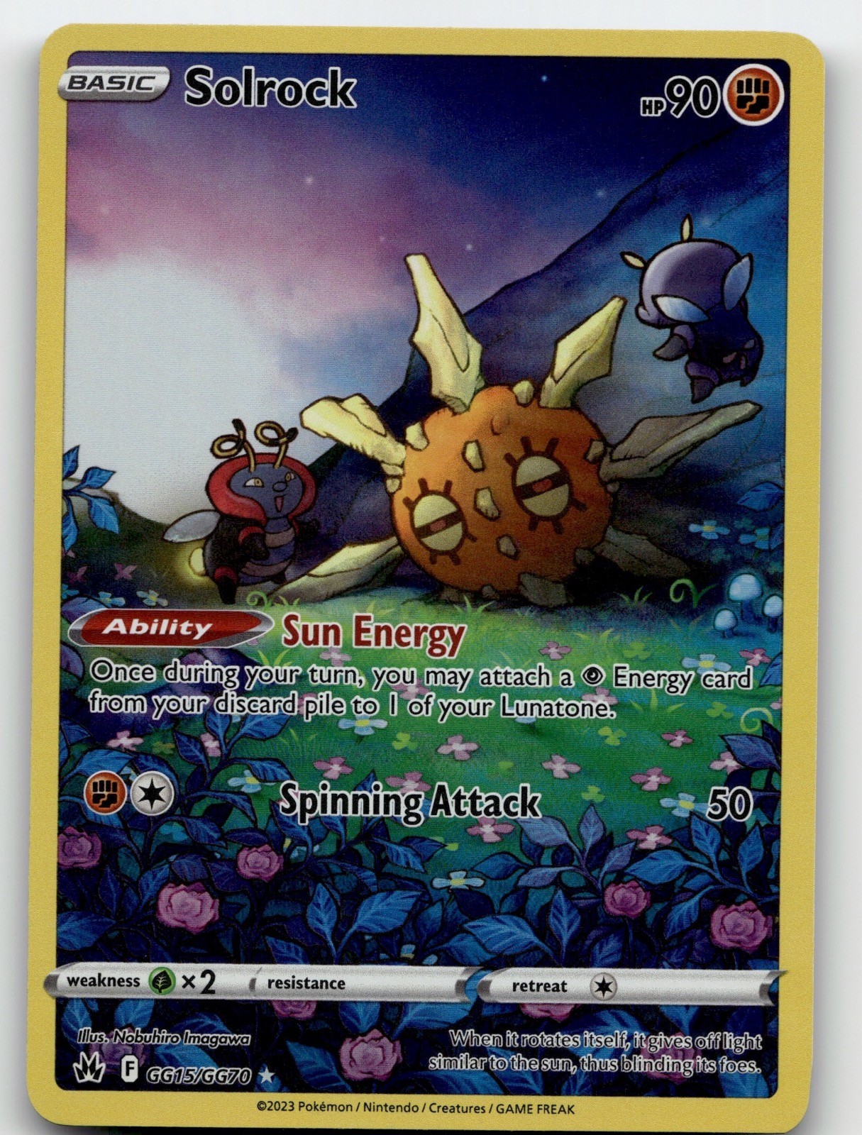 SOLROCK GG15/GG70 CROWN ZENITH GALARIAN GALLERY POKEMON NM/M